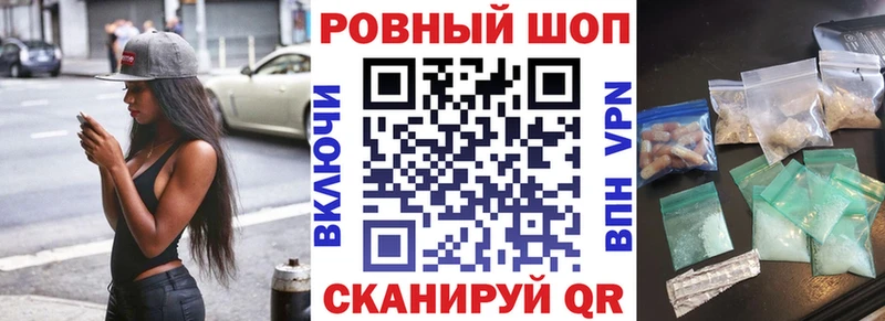 Купить наркоту Малая Вишера Alpha-PVP  Меф 