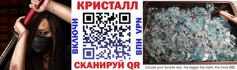 mega ТОР  Малая Вишера  АМФ 98% 