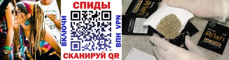 мориарти как зайти  Малая Вишера  Бутират вода  ссылка на мегу ONION 