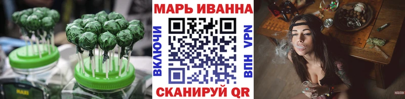 цены наркотик  Малая Вишера  это какой сайт  Еда ТГК конопля 