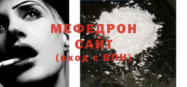 наркотики Богданович