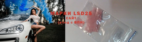 скорость mdpv Беломорск