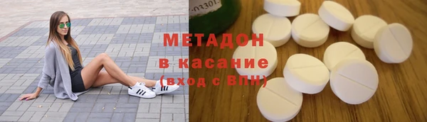 наркотики Богданович