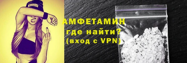 наркотики Богданович