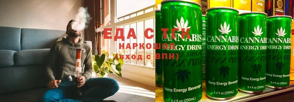 наркотики Богданович